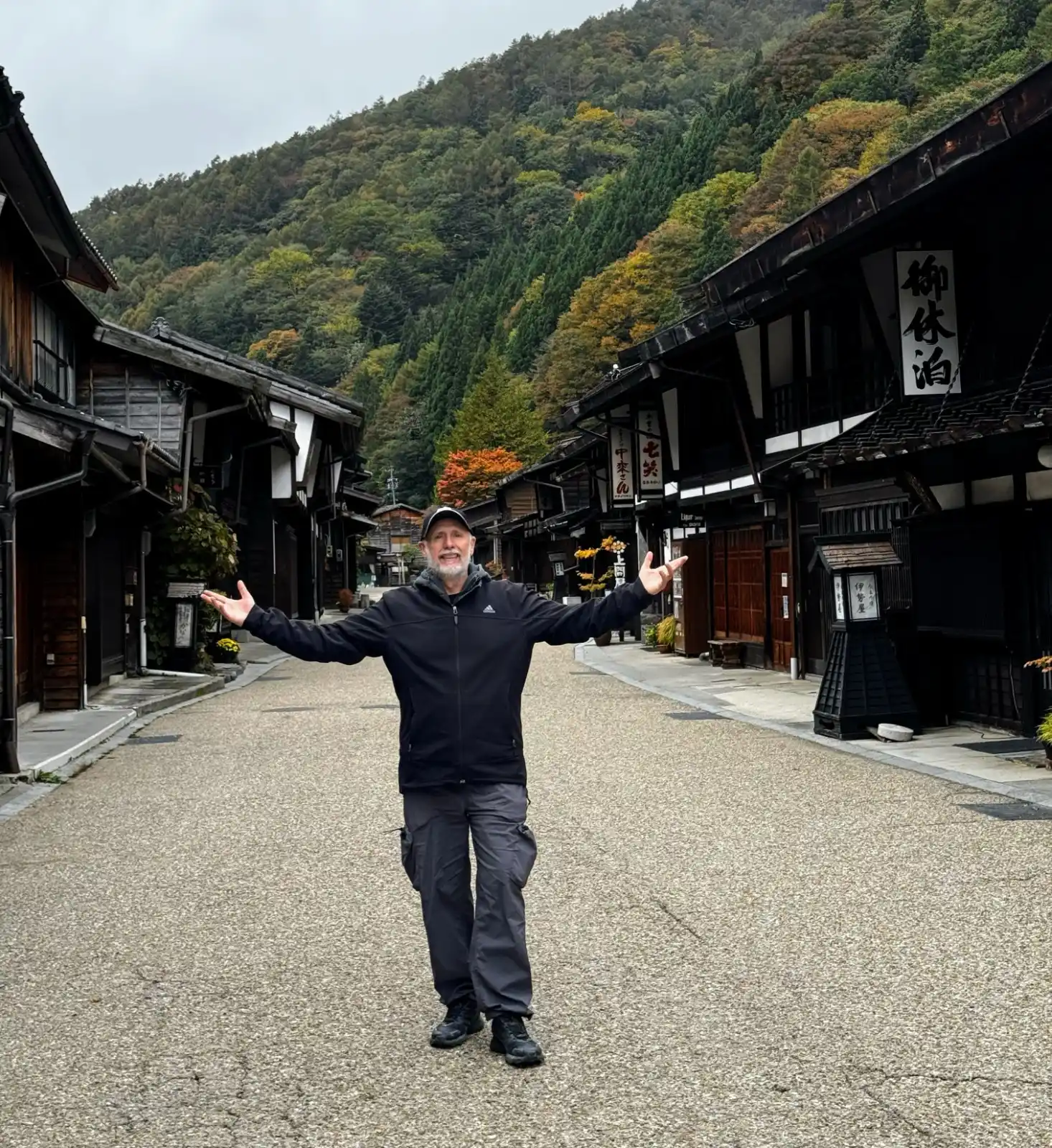 Narai Juku